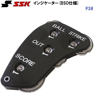 GXGXPC (P38) CWP[^[(BSOdl) (M)