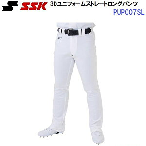 GXGXPC (PUP007SL) 3DjtH[Xg[gOpc (M)