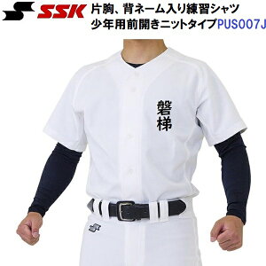 O GXGXPC (PUS007J) WjA jtH[t{^jbgVc ؃vg Ћ+wl[H (M)