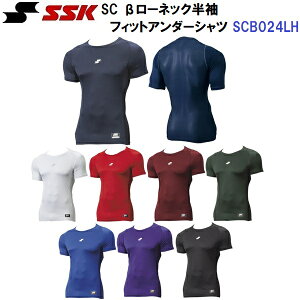 �G�X�G�X�P�C (SCB024LH) �싅 SC�� ���[�l�b�N ���� �t�B�b�g�A���_�[�V���c (M)