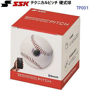 GXGXPC (TP001) eNjJsb` d IOS/Android[Ag bluetooth (M)