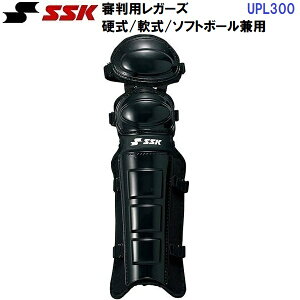 GXGXPC (UPL300) RpK[Y d//\tg{[p (M)