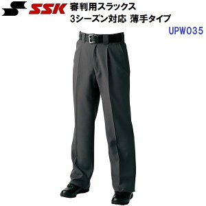 GXGXPC (UPW035) RpXbNX 3V[Y^Cv (M)