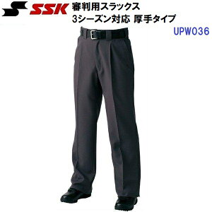 GXGXPC (UPW036) RpXbNX 3V[Y^Cv (M)