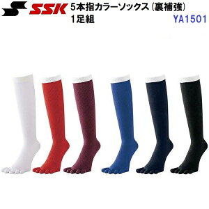 GXGXPC (YA1501) 싅 5{wJ[\bNX ⋭ 1g 25-28cm (M)