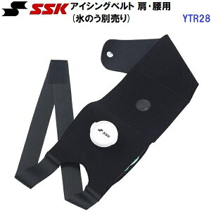 GXGXPC (YTR28) ACVO xg Ep t[TCY (M)