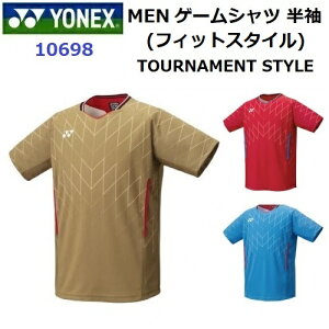lbNX (10698) MEN Q[Vc  (M)