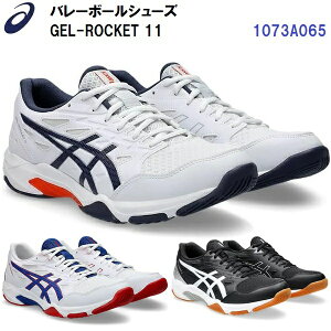 Z[ AVbNX (1073A065) o[{[V[Y QPbg11 GEL-ROCKET 11 (B)