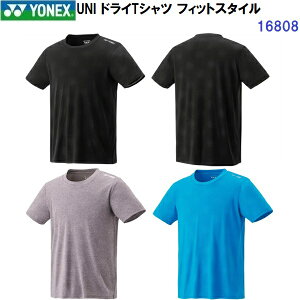 ԕis lbNX (16808) UNI hCTVc  tBbgX^C (M)