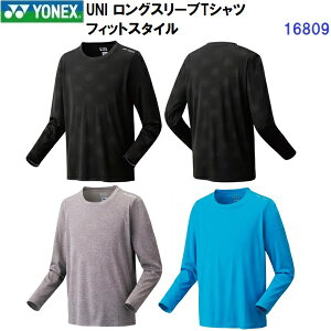 ԕis lbNX (16809) UNI OX[uTVc  tBbgX^C (M)