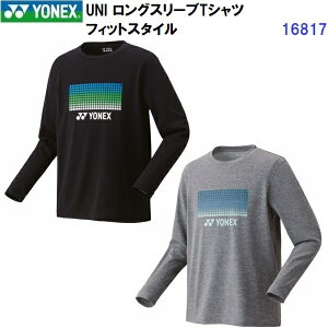 ԕis lbNX (16817) UNI OX[uTVc  tBbgX^C (M)