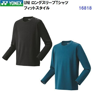 ԕis lbNX (16818) UNI OX[uTVc  tBbgX^C (M)