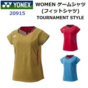 lbNX (20915) WOMEN Q[Vc  (M)