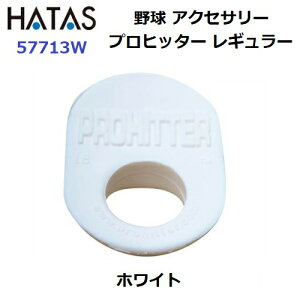 n^ (57713W) vqb^[ M[TCY PROHITTER (M)