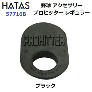 n^ (57716B) vqb^[ M[TCY PROHITTER (M)