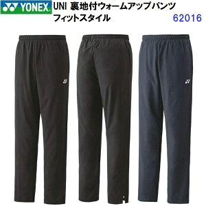 ԕis lbNX (62016) UNI ntEH[Abvpc tBbgX^C (M)