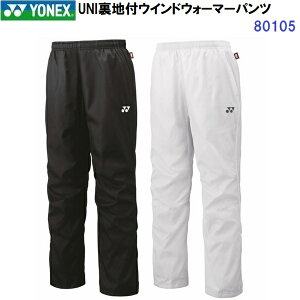 ԕis lbNX (80105) UNI nt EBhEH[}[pc (M)