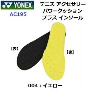 ԕis lbNX (AC195) p[NbV vX C\[ (M)