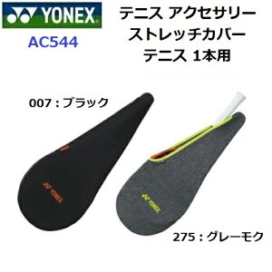 lbNX (AC544) Xgb`Jo[ ejX1{p (M)