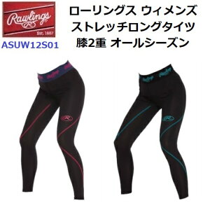 ԕis [OX (ASUW12S01) EBY Xgb`O^Cc G2d I[V[Y (M)