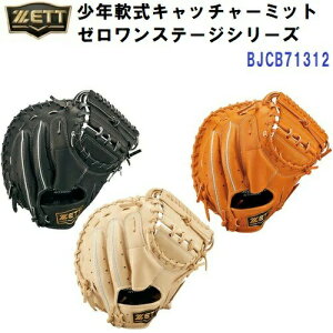 Z[ [bg (BJCB71312) N  Lb`[~bg [Xe[WV[Y Lb`[p (B)