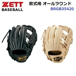 Z[ [bg (BRGB35420) 싅 Ou I[Ehp (B)