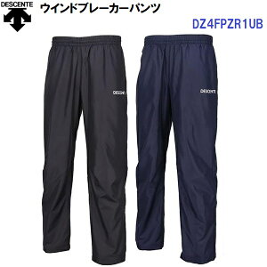 ԕis fTg (DZ4FPZR1UB) EChu[J[pc N t@Xi[t (D)