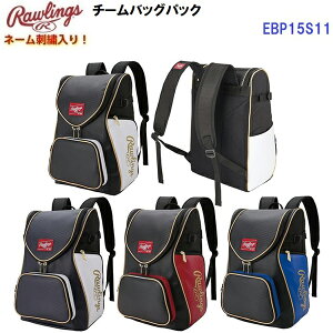 ԕis l[hJ [OX (EBP15S11) 싅 `[obNpbN 42L (M)