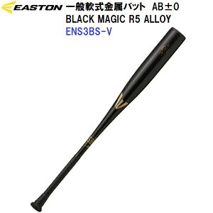 ԕis C[Xg (ENS3BMS) 싅   obg ubN}WbN BLACK MAGIC R5 ALLOY AB+/-0 (M)