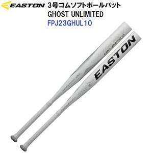 ԕis C[Xg (FPJ23GHUL10) 3S\tg{[p FRPobg S[XgA~ebh GHOST UNLIMITED (M)