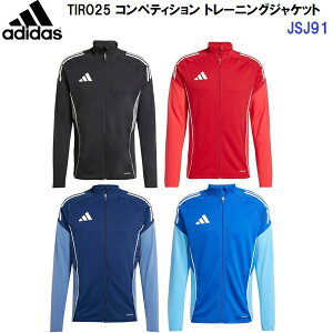 ԕis AfB_X (JSJ91) TIRO25 RyeBV g[jOWPbg (M)