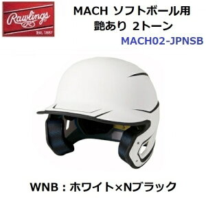 ԕis [OX (MACH02-JPNSB) MACH \tg{[p }bn  2g[ (M)