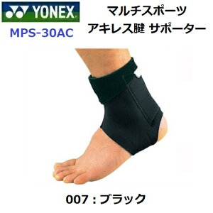 ԕis lbNX (MPS-30AC) ALXF T|[^[ (M)