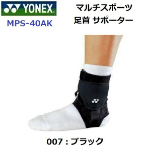 ԕis lbNX (MPS-40AK)  T|[^[ (M)