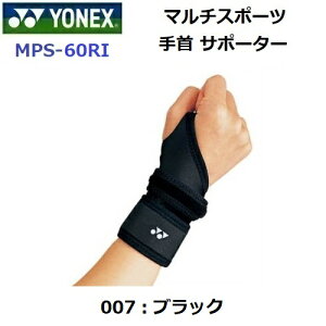 ԕis lbNX (MPS-60RI)  T|[^[ (M)