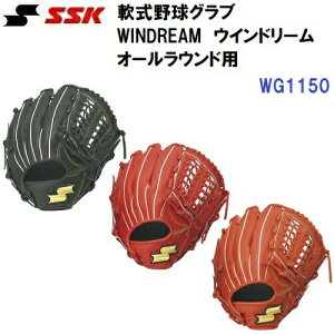 Z[ GXGXPC (WG1150)  싅 O[u ECh[ WIN DREAM I[Ehp (B)