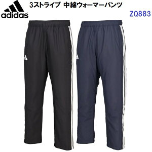 ԕis AfB_X (ZQ883) 3XgCv ȃEH[}[pc (M)