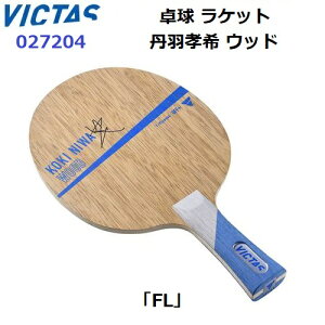 ԕis 싅Pbg BN^X (027204) FL UpVF[N OHF Ebh (M)