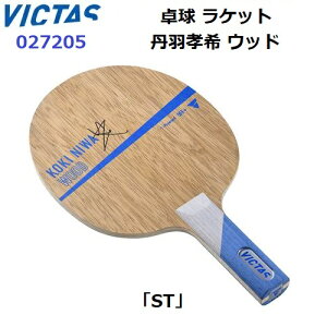 ԕis 싅Pbg BN^X (027205) ST UpVF[N OHF Ebh (M)