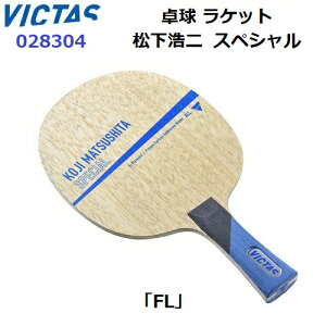 ԕis 싅Pbg BN^X (028304) FL pVF[N _ XyV (M)