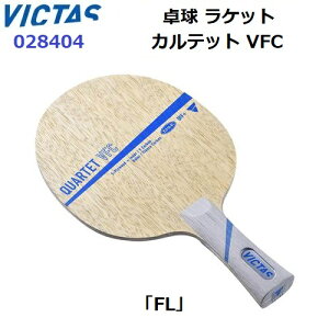 �ԕi�s�� ���B�N�^�X (028404) �싅���P�b�g FL �U���p�V�F�[�N �J���e�b�g VFC (M)