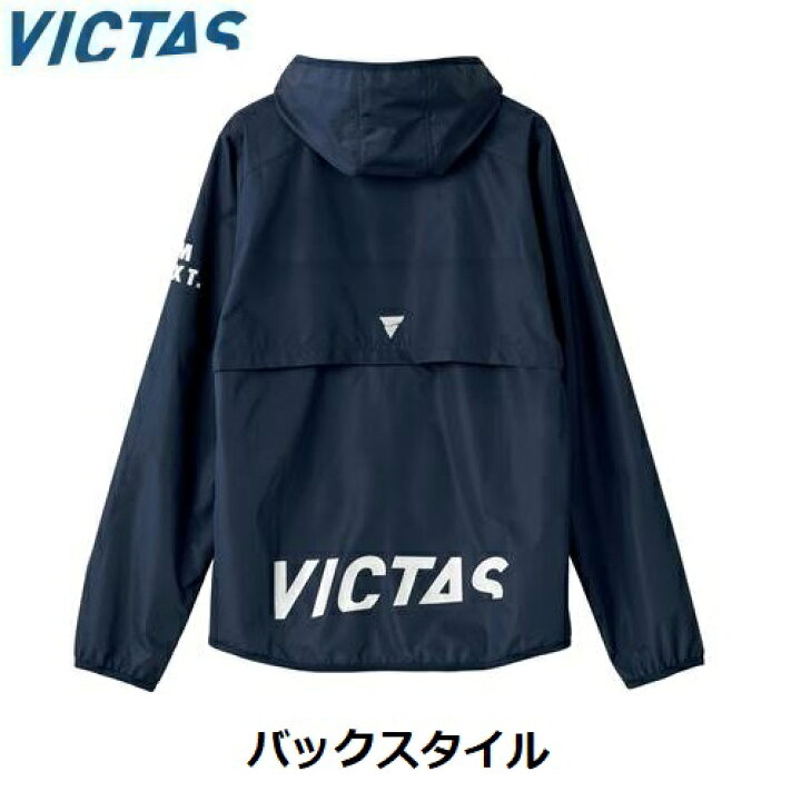 楽天市場】返品不可 ヴィクタス (033165) V-BJ922 ブレーカー 