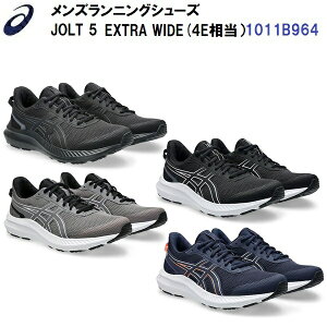 lC AVbNX (1011B964) jOV[Y Wg5 JOLT5 EXTRA WIDE(4E) (B)