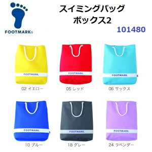 tbg}[N (101480) XC~OobO {bNX2 8.5L (M)