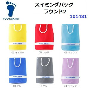 tbg}[N (101481) XC~OobO Eh2 11L (M)