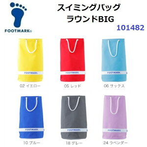 tbg}[N (101482) XC~OobO EhBIG 13L (M)