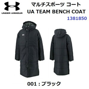 ԕis A_[A[}[ (1381850) UA TEAM BENCH COAT (M)