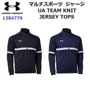 ԕis A_[A[}[ (1384779) UA TEAM KNIT JERSEY TOPS (M)