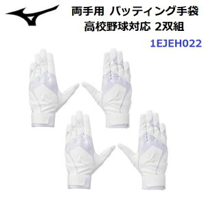 lC ~Ym (1EJEH022) obeBOO[u p 2og Z싅[Ήf (B)