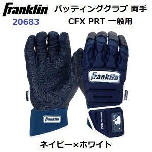 Z[ tN (20683) 싅 obeBOO[u p CFX PRT lCr[×zCg (B)